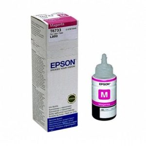 Lọ mực đổ máy in màu Epson liên tục C13T673300 chính hãng