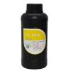 Mực UV  curable ink  500ml (Yellow)